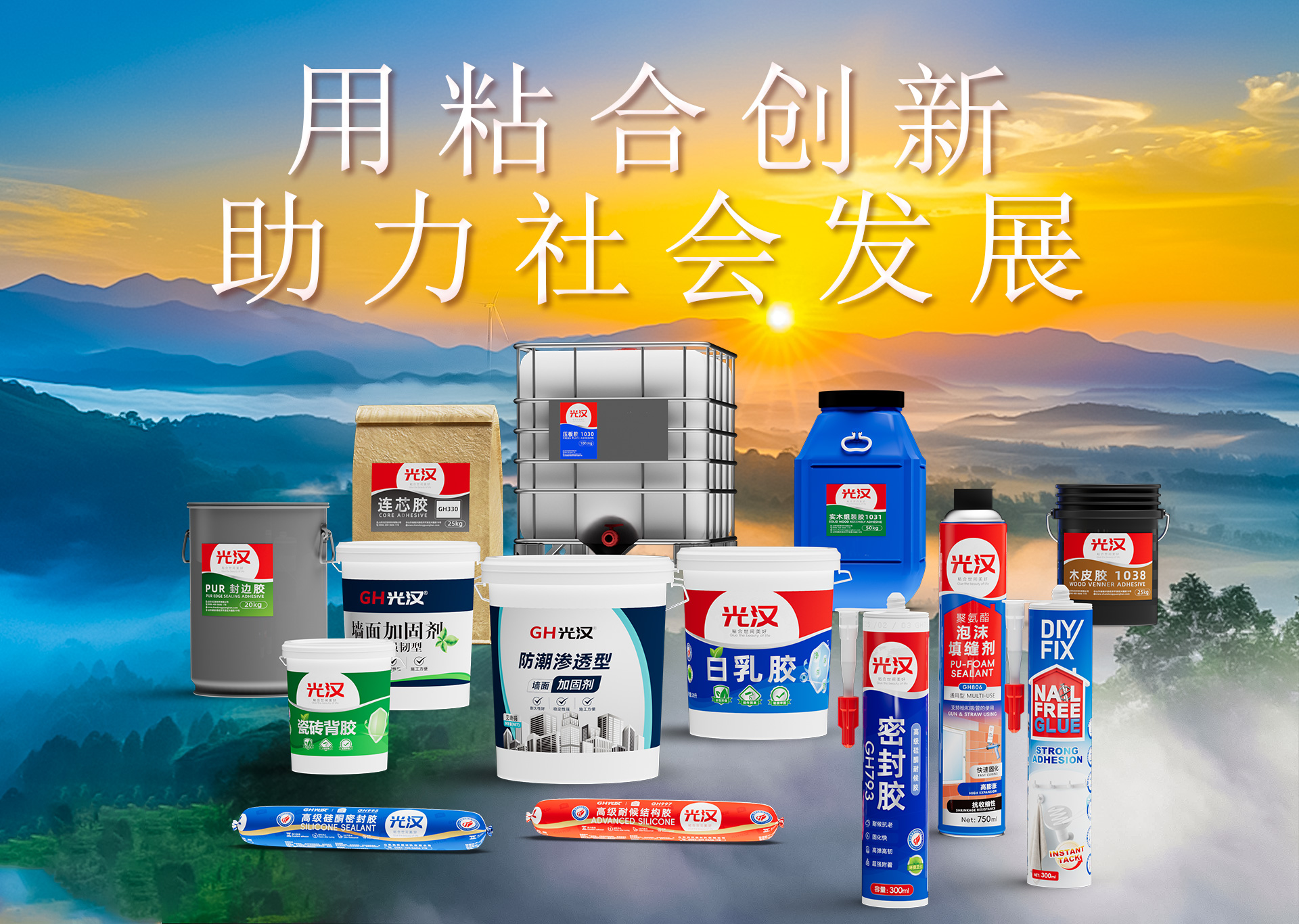 banner01.jpg